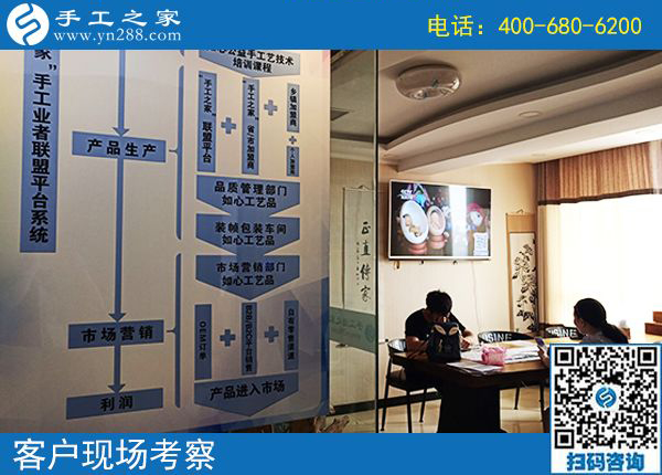 能在家做的手工活，河北秦皇島陳先生為妻子找到手工之家！(圖2)