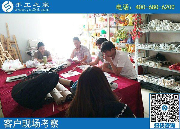 8月8日，正規(guī)外放手工活，適合在家做的手工活，手工之家接待考察加工客戶剪影