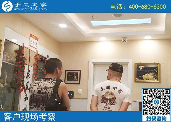 8月9日，這個(gè)正規(guī)手工活外發(fā)加工廠家為什么會(huì)很忙？手工之家接待考察加工客戶剪影