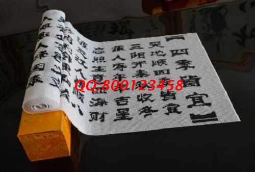 附近手工活不正規(guī)不掙錢，廣西南寧周女士終于找到正規(guī)賺錢項目勵志珠加工
