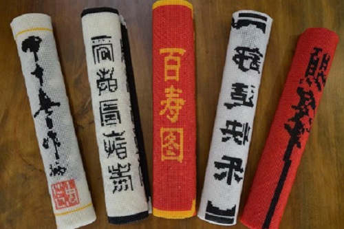 手工的價(jià)值不只是價(jià)格和實(shí)用，而是??? ???(圖1)