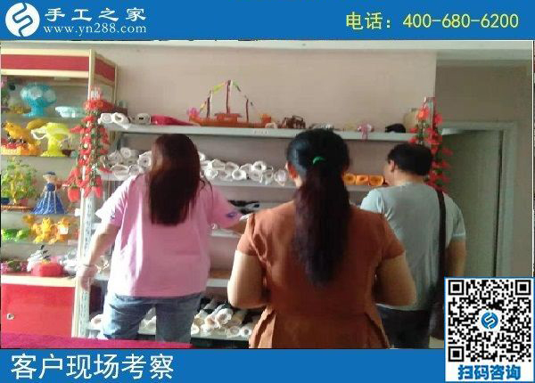 8月10日，適合在家就業(yè)創(chuàng)業(yè)的手工活外發(fā)加工項(xiàng)目?jī)?yōu)勢(shì)是什么？手工之家接待考察加工客戶剪影