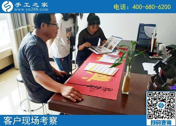 邯鄲手工活是真的嗎？與其猜想不如來(lái)實(shí)地考察看看(圖1)