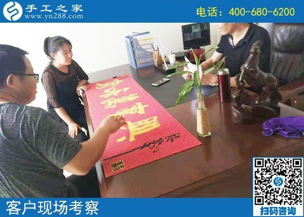 邯鄲手工活是真的嗎？與其猜想不如來(lái)實(shí)地考察看看(圖2)