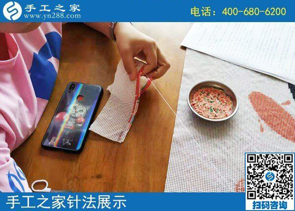 什么手工活可以在家做？手工之家外發(fā)加工勵(lì)志珠(圖1)