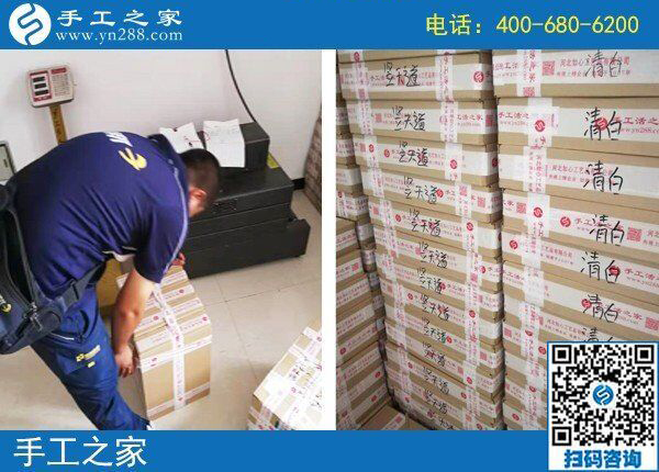 在家做的手工活有什么？手工之家訂單多忙壞快遞小哥(圖1)