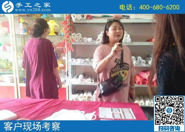 8月16日，找正規(guī)可靠、可以寄到家做的手工活掙錢，手工之家接待考察加工客戶剪影