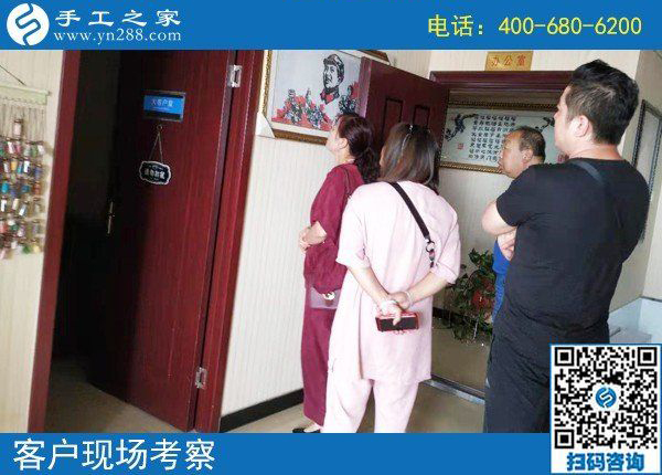 在家?guī)Ш⒆硬荒艹鋈スぷ髟趺崔k？這里有可靠的手工活兼職(圖2)
