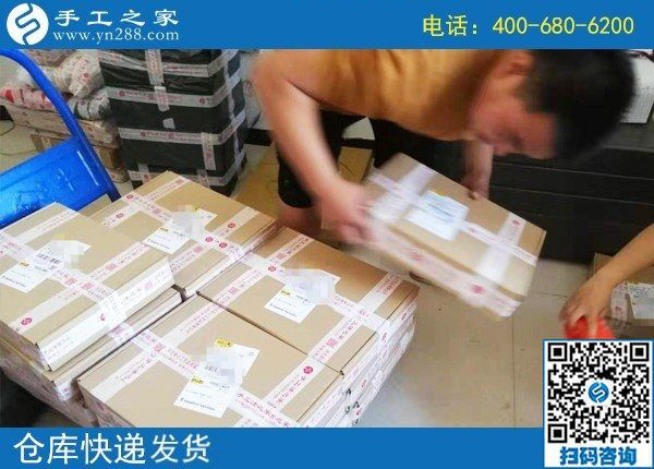 8月16日，找正規(guī)可靠、可以寄到家做的手工活掙錢，手工之家接待考察加工客戶剪影