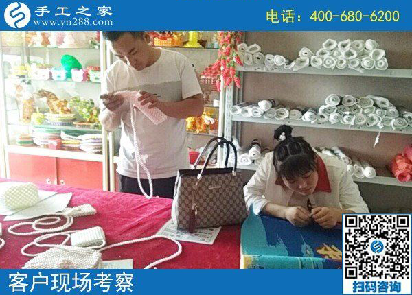 8月19日，能掙錢(qián)的手工活是珠繡負(fù)責(zé)回收的手工活，手工之家接待考察加工客戶(hù)剪影