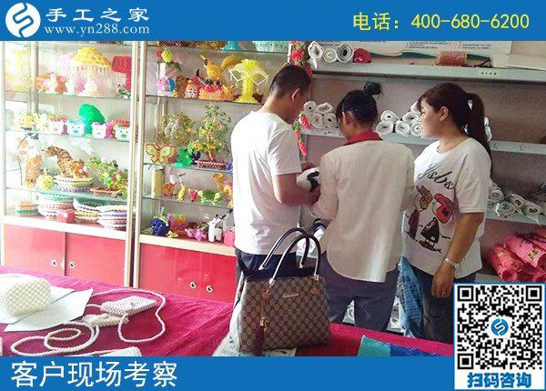 8月19日，能掙錢(qián)的手工活是珠繡負(fù)責(zé)回收的手工活，手工之家接待考察加工客戶(hù)剪影