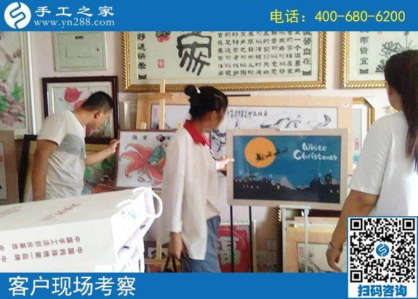 8月19日，能掙錢(qián)的手工活是珠繡負(fù)責(zé)回收的手工活，手工之家接待考察加工客戶(hù)剪影