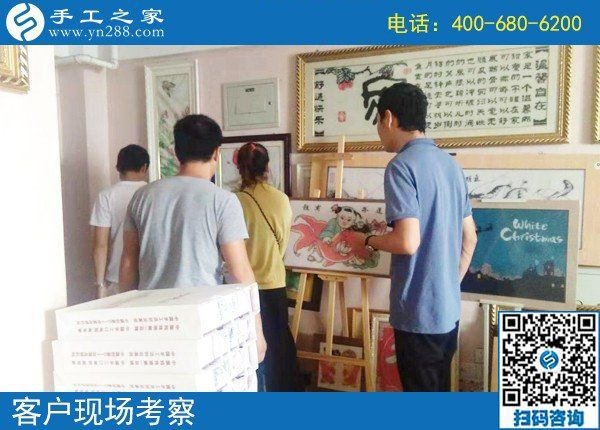 8月21日，找正規(guī)可靠的手工活，可以在家做的手工活，看看這兩點，手工之家接待考察加工客戶剪影