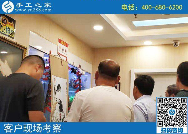 8月21日，找正規(guī)可靠的手工活，可以在家做的手工活，看看這兩點，手工之家接待考察加工客戶剪影