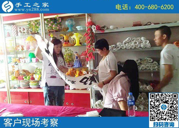 8月22日，想接正規(guī)廠家的手工活，很多人選擇這個沒有門檻的手工活，手工之家接待考察加工客戶剪影