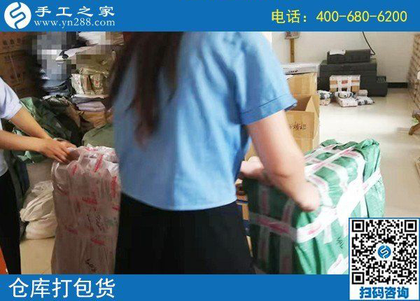 8月23日，拿回家做的手工活，大家選擇這個沒有門檻的珠繡手工，手工之家接待考察加工客戶剪影