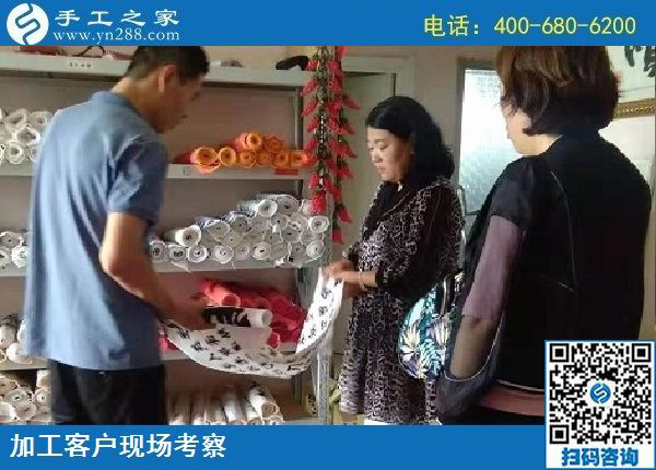 8月23日，拿回家做的手工活，大家選擇這個沒有門檻的珠繡手工，手工之家接待考察加工客戶剪影