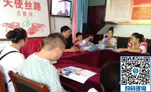 用心分享，攜手助殘-----記手工之家郝總受邀到炳良科技分享培訓(xùn)(圖2)