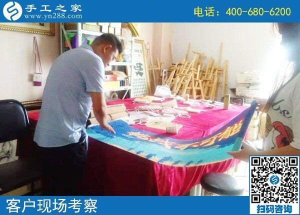 找正規(guī)手工活加工看這里！下雨天也有人來手工之家(圖2)