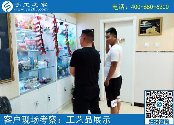手工之家可靠嗎？來公司總部實(shí)地考察看看就知道了(圖2)