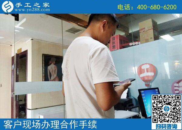 手工活外發(fā)加工網(wǎng)，我選擇手工之家！越來越多人的選擇(圖1)