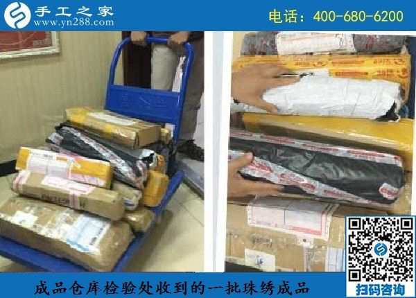 8月27日，做這個外放手工活的加工費(fèi)，是這樣結(jié)算嗎？ 手工之家日常工作剪影