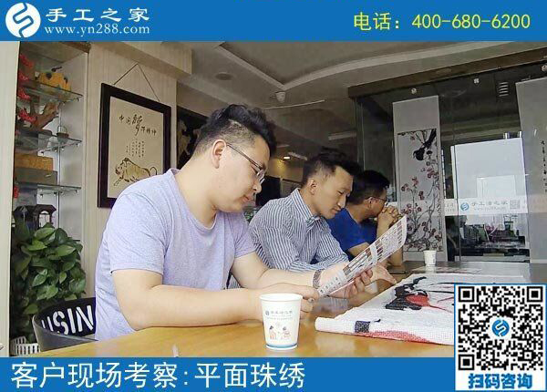 承接來料加工手工活，在家鄉(xiāng)發(fā)展手工業(yè)造福閑散勞動力(圖1)