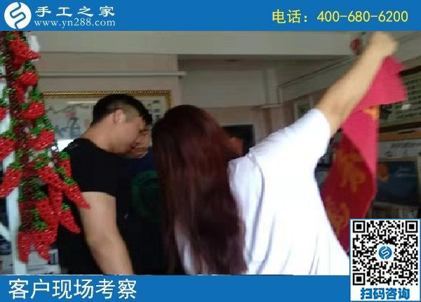 8月28日，在家做的手工活能掙錢，因?yàn)榇蠹疫x擇了這里，手工之家接待考察加工客戶剪影