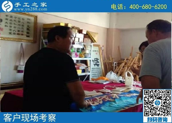 8月28日，在家做的手工活能掙錢，因?yàn)榇蠹疫x擇了這里，手工之家接待考察加工客戶剪影