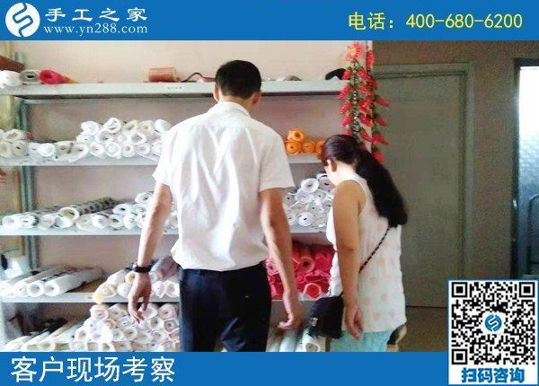 尋找手工活加工項(xiàng)目，多處打聽(tīng)都說(shuō)手工之家信譽(yù)好(圖1)
