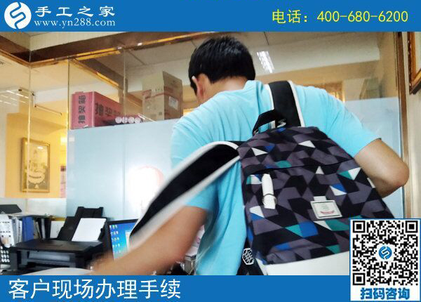 網上手工活是真是假？客戶在這里找到正規(guī)手工活(圖1)