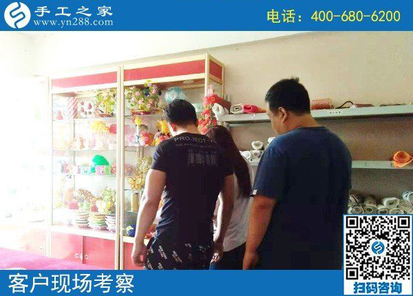 8月29日，想接正規(guī)廠家的手工活，越來越多的人選擇這里是有道理的，手工之家接待考察加工客戶剪影