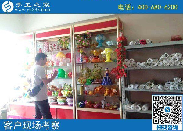 8月29日，想接正規(guī)廠家的手工活，越來越多的人選擇這里是有道理的，手工之家接待考察加工客戶剪影