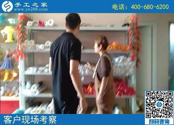 8月30日，把手工活拿回家做，越來越多的人選這里是有原因的，手工之家接待考察加工客戶剪影