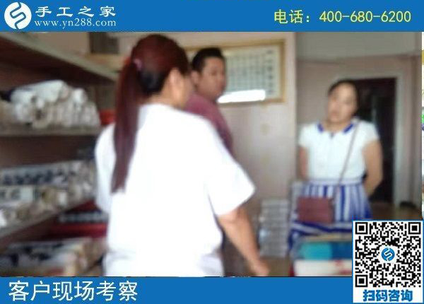 8月30日，把手工活拿回家做，越來越多的人選這里是有原因的，手工之家接待考察加工客戶剪影