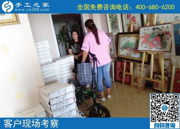 9月1日，把手工活拿回家做，新的一月從這開(kāi)始，手工之家接待考察加工客戶(hù)剪影
