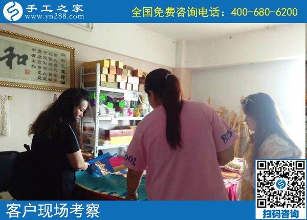 9月1日，把手工活拿回家做，新的一月從這開(kāi)始，手工之家接待考察加工客戶(hù)剪影