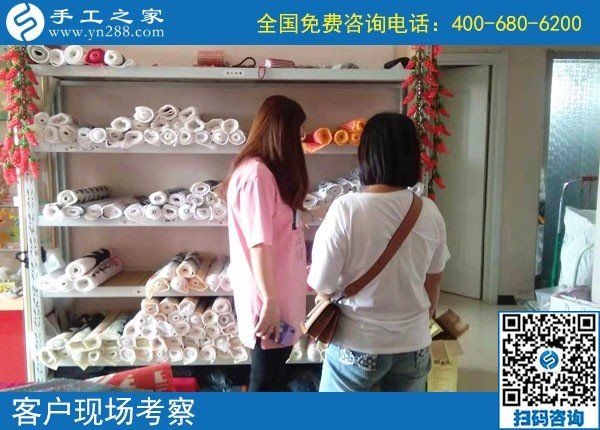9月3日，做珠繡外發(fā)手工活發(fā)展前景如何？手工之家接待考察加工客戶剪影