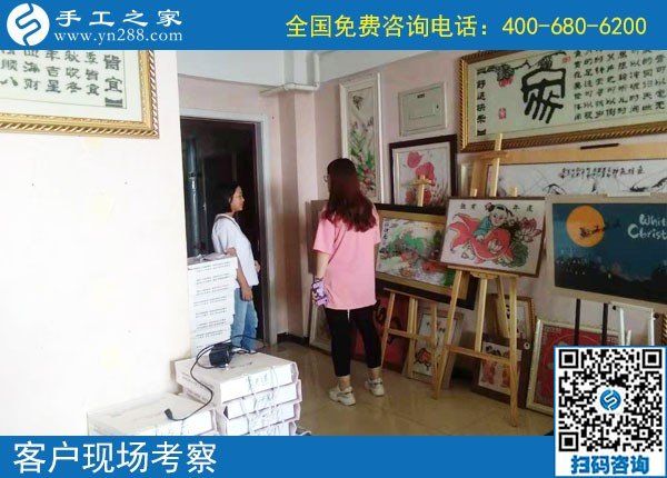 可以在家做的簡(jiǎn)單手工活，這位女士選擇手工之家串珠繡(圖2)