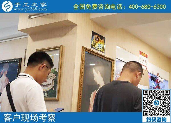 正規(guī)供料的手工活做什么好？貴州六盤水羅先生只看好手工之家雅薇麗珠繡