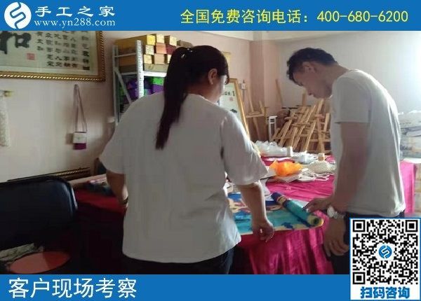 9月4日，正規(guī)手工活外發(fā)加工廠家對(duì)加工費(fèi)結(jié)算都是非常重視的，手工之家接待考察加工客戶剪影
