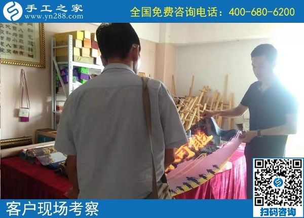 9月4日，正規(guī)手工活外發(fā)加工廠家對(duì)加工費(fèi)結(jié)算都是非常重視的，手工之家接待考察加工客戶剪影