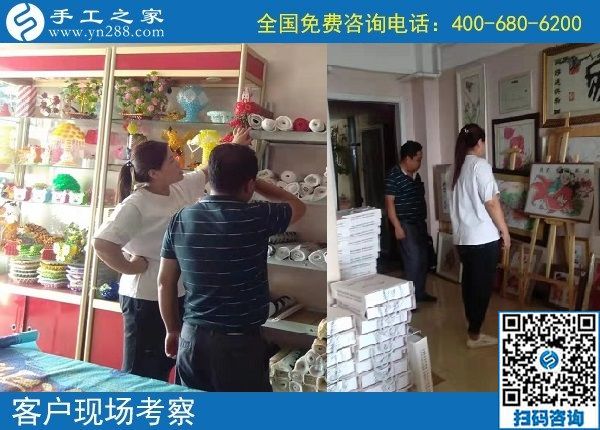 9月4日，正規(guī)手工活外發(fā)加工廠家對(duì)加工費(fèi)結(jié)算都是非常重視的，手工之家接待考察加工客戶剪影