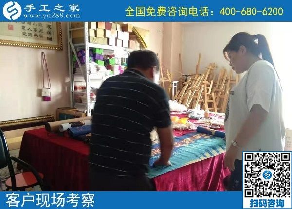 9月4日，正規(guī)手工活外發(fā)加工廠家對(duì)加工費(fèi)結(jié)算都是非常重視的，手工之家接待考察加工客戶剪影