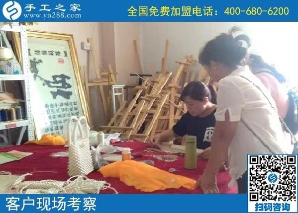 9月5日，找可以在家做的手工活就到正規(guī)企業(yè)，手工之家接待考察加工客戶剪影