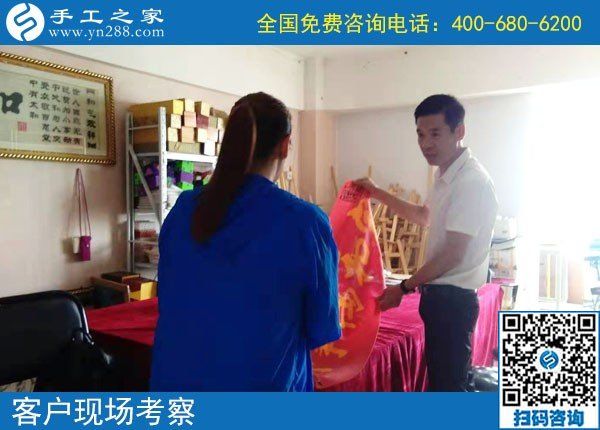 在家做兼職手工活，手工之家的勵志珠為何如此受歡迎？(圖1)