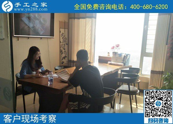 9月6日，沒(méi)有門(mén)檻的手工活，選擇手工之家的勵(lì)志珠珠繡就對(duì)了，手工之家接待考察加工客戶剪影