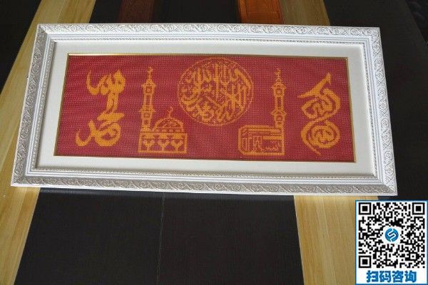 靠譜的手工活代理，還是手工之家！客戶講述受騙經(jīng)歷(圖1)