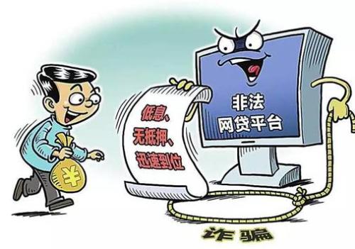 防騙在行動，手工之家提醒這些騙局要認清，千萬別上當(圖2)