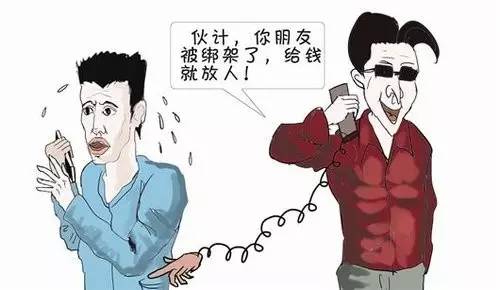 防騙在行動，手工之家提醒這些騙局要認清，千萬別上當(圖5)